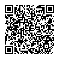qrcode:https://info241.co/subvention-a-la-presse-gabonaise-laurence-ndong-en-guerre-contre,9944