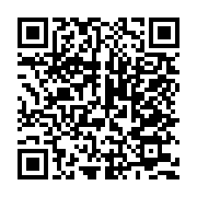 qrcode:https://info241.co/rdc-au-moins-9-morts-dans-des-inondations-dans-l-est-du-pays,1558