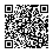 qrcode:https://info241.co/coronavirus-le-bilan-epidemiologique-du-gabon-au-7-mai-2021,830