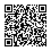qrcode:https://info241.co/coronavirus-le-bilan-epidemiologique-du-gabon-au-19-mars-2021,762