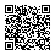 qrcode:https://info241.co/le-tchad-en-soutien-militaire-au-cameroun-pour-lutter-contre,718