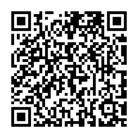 qrcode:https://info241.co/coronavirus-2-nouveaux-deces-au-gabon-la-ngounie-touchee-et-deja,5141