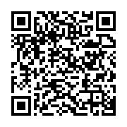 qrcode:https://info241.co/nigeria-l-armee-affirme-s-etre-emparee-de-plusieurs-camps,693