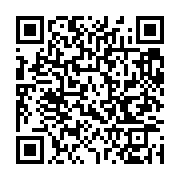 qrcode:https://info241.co/gabon-un-garde-a-vue-trouve-la-mort-apres-l-incendie-de-sa,10697