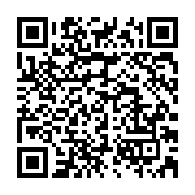 qrcode:https://info241.co/brice-laccruche-fargeon-desormais-sur-un-siege-ejectable-a-la,4732