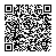 qrcode:https://info241.co/guinee-bissau-embalo-ne-sera-pas-candidat-a-la-presidentielle-de,2161