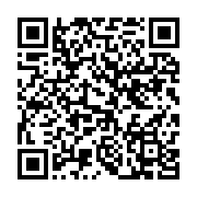 qrcode:https://info241.co/mouila-une-gamine-de-4-ans-trebuche-dans-un-puits-avant-d-y,7154