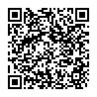 qrcode:https://info241.co/mpox-plus-de-2-000-nouveaux-cas-signales-en-afrique-en-un-mois,2239