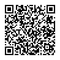 qrcode:https://info241.co/mondial-2026-mouyouma-convoque-25-pantheres-du-gabon-pour-defier,10819