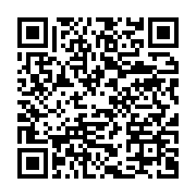 qrcode:https://info241.co/fete-de-l-aid-el-fitr-le-gabon-declare-la-journee-du-20-mars,2749