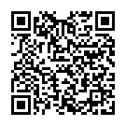 qrcode:https://info241.co/bulletin-unique-les-partis-de-la-majorite-presidentielle,8134