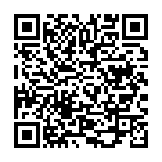 qrcode:https://info241.co/plusieurs-gabonais-calcines-dans-un-grave-accident-de-la,3110