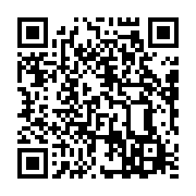 qrcode:https://info241.co/bla-l-ancien-bras-droit-d-ali-bongo-poursuivi-pour-sa,5846