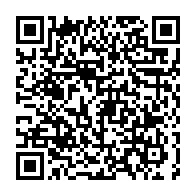 qrcode:https://info241.co/jean-ping-prononcera-son-4e-discours-voeux-a-la-nation-ce-mardi,040
