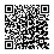 qrcode:https://info241.co/le-demarrage-du-national-foot-gabonais-a-nouveau-reporte-de-7,866