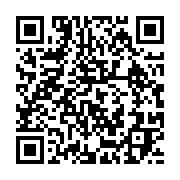 qrcode:https://info241.co/guatemala-180-morts-ou-disparus-causes-par-l-ouragan-eta,551
