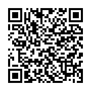 qrcode:https://info241.co/vivant-chez-sa-belle-famille-un-gabonais-de-44-ans-viole-et,10149