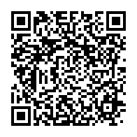 qrcode:https://info241.co/coronavirus-le-bilan-epidemiologique-du-gabon-au-6-fevrier-2022,1213