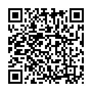 qrcode:https://info241.co/le-pedophile-presume-patrick-assoumou-eyi-apprehende-a-ntoum,1136