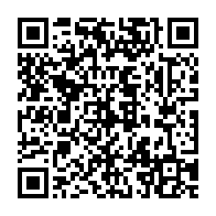 qrcode:https://info241.co/coronavirus-le-bilan-epidemiologique-du-gabon-au-10-juillet-2020,339