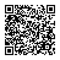 qrcode:https://info241.co/national-foot-1-mangasport-detrone-bouenguidi-sports-lors-d-une,9785