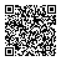 qrcode:https://info241.co/vers-la-bancarisation-des-agents-presalairies-du-secteur-public,1303