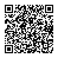 qrcode:https://info241.co/la-sogatra-recoit-en-don-3-bus-et-des-pieces-detachees-pour-sa,4559