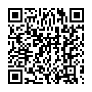 qrcode:https://info241.co/le-dialogue-d-ali-bongo-jouera-les-prolongations-avec-la-can,2788