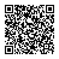 qrcode:https://info241.co/gambie-vs-gabon-les-pantheres-s-imposent-dans-la-douleur-avec-le,11007