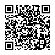 qrcode:https://info241.co/port-gentil-un-bar-et-des-habitations-victimes-d-un-violent,8109