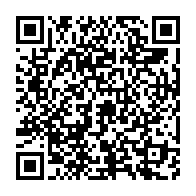 qrcode:https://info241.co/paiement-des-arrieres-de-salaire-a-satram-egca-les-agents-crient,8448