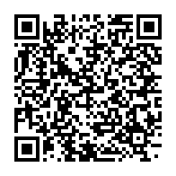 qrcode:https://info241.co/requisition-de-la-seeg-le-groupe-veolia-denonce-une-spoliation,3433