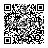 qrcode:https://info241.co/le-senegal-elimine-officiellement-le-trachome-comme-probleme-de,2483