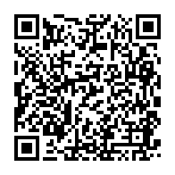 qrcode:https://info241.co/lutte-contre-la-vie-chere-le-gouvernement-suspend-les-taxes-sur,11538