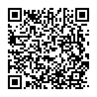 qrcode:https://info241.co/rwanda-deux-nouveaux-cas-de-la-fievre-de-marburg-en-une-semaine,2199
