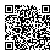 qrcode:https://info241.co/rdc-une-vingtaine-de-morts-dans-le-naufrage-d-une-baleiniere,2633