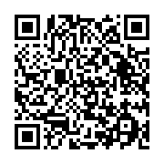 qrcode:https://info241.co/presidentielle-gabonaise-2023-830-729-electeurs-attendus-aux,8089