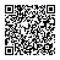 qrcode:https://info241.co/le-parti-socialiste-appelle-a-la-liberation-immediate-du-jeune,1917