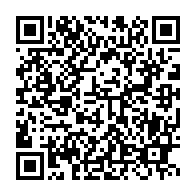 qrcode:https://info241.co/ali-bongo-nomme-une-nouvelle-equipe-gouvernementale-depuis-rabat,4131