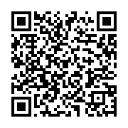 qrcode:https://info241.co/arrestation-de-trafiquants-d-ivoire-a-lastoursville-et-koula,8927