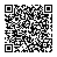 qrcode:https://info241.co/vers-une-reprise-probable-des-championnats-gabonais-de-football,8702