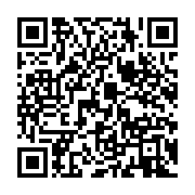 qrcode:https://info241.co/rdc-des-inondations-font-176-morts-deuil-national-ce-8-mai,1725