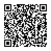 qrcode:https://info241.co/libreville-a-abrite-la-conference-de-lancement-du-rapport-de-la,4885