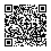 qrcode:https://info241.co/championnat-national-d3-un-joueur-gabonais-trouve-la-mort-a,7538