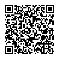 qrcode:https://info241.co/3e-jour-de-protestation-des-etudiants-a-l-universite-omar-bongo,1488