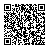qrcode:https://info241.co/le-fmi-pointe-des-desequilibres-fiscaux-preoccupants-au-gabon-a,9035