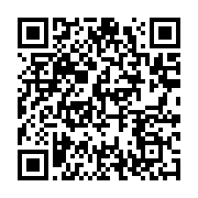 qrcode:https://info241.co/cote-d-ivoire-deces-a-68-ans-du-president-de-l-assemblee,1318