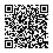 qrcode:https://info241.co/33-cas-au-compteur-nouvelle-hausse-de-la-propagation-du,5013