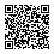 qrcode:https://info241.co/centrafrique-la-cour-constitutionnelle-rejette-le-projet-de,7192