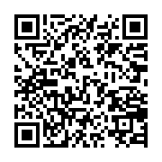 qrcode:https://info241.co/des-locaux-de-la-caistab-et-du-conseil-gabonais-des-chargeurs,4048